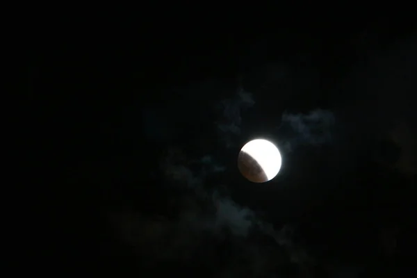 Eclipse Lunar Ocorre Quando Lua Entra Cone Sombra Lançada Pela — Fotografia de Stock