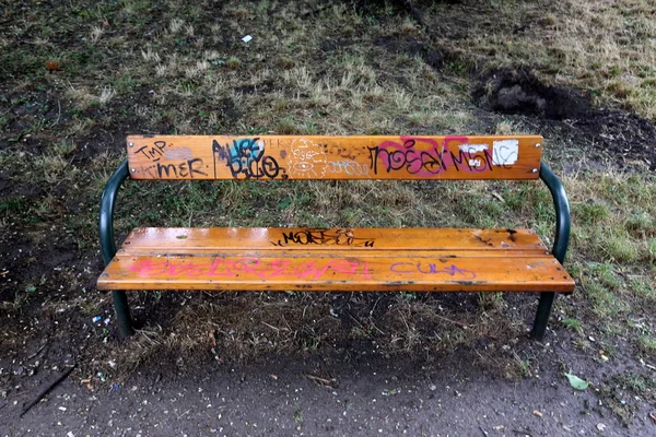 Bench Stands City Park Israel — Stock Photo, Image