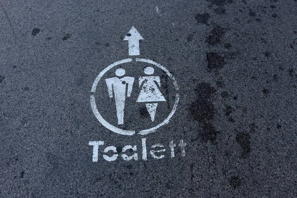 yol işaretleri, yol işaretleri ve yol işaretleri İsrail 