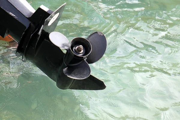 Blade Propeller Most Common Modern Propulsion Vessel — Stock Photo, Image