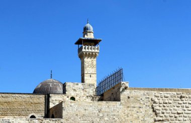 Jerusalem İsrail, Orta Doğu'daki bir şehir devletinin başkentidir. 