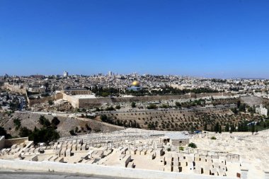 Jerusalem İsrail, Orta Doğu'daki bir şehir devletinin başkentidir. 