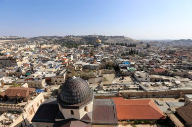 Jerusalem İsrail, Orta Doğu'daki bir şehir devletinin başkentidir. 