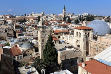 Jerusalem İsrail, Orta Doğu'daki bir şehir devletinin başkentidir. 