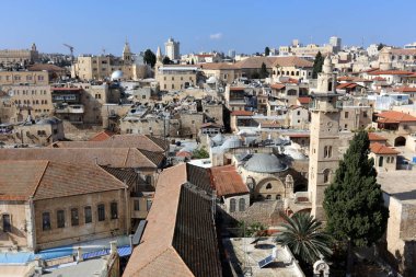 Jerusalem İsrail, Orta Doğu'daki bir şehir devletinin başkentidir. 