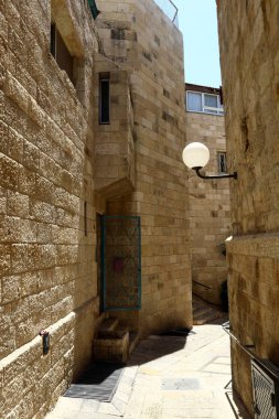 Jerusalem İsrail, Orta Doğu'daki bir şehir devletinin başkentidir. 