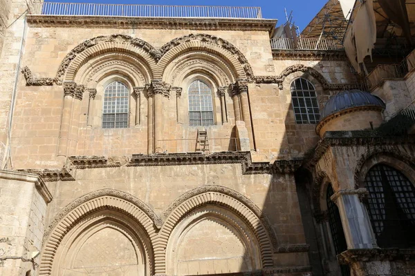 Jerusalem İsrail, Orta Doğu'daki bir şehir devletinin başkentidir. 