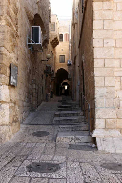 Jeruzalém Město Státu Izrael Město Středním Východě — Stock fotografie