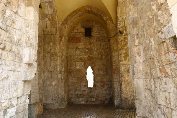 Jerusalém Capital Estado Israel Uma Cidade Oriente Médio — Fotografia de Stock