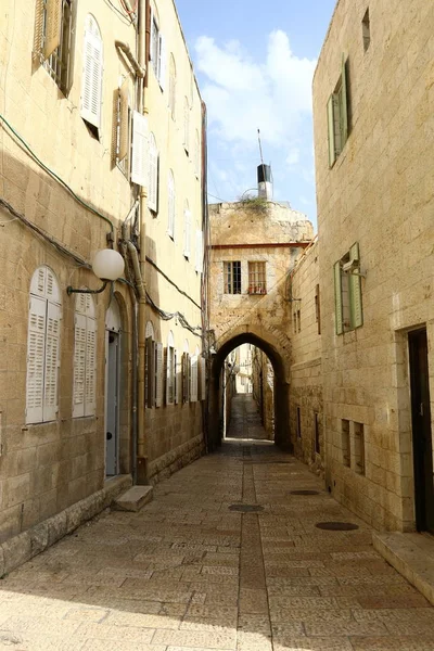 Jerusalem İsrail, Orta Doğu'daki bir şehir devletinin başkentidir. 