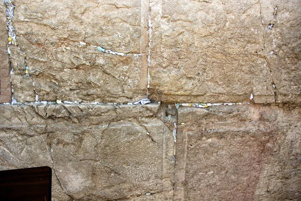 The Wailing Wall on the Temple Mount in the Old City of Jerusalem