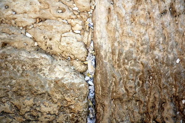 The Wailing Wall on the Temple Mount in the Old City of Jerusalem