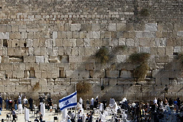 Temple Mount Kudüs'ün eski şehri Ağlama duvarında 