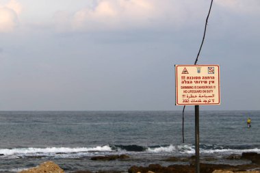 yol işaretleri ve yollar ve Parklar İsrail yüklü tabelaları 