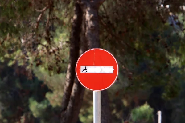 Közúti Jelzőtáblák Jelzőoszlopok Telepített Utak Parkok Izrael — Stock Fotó