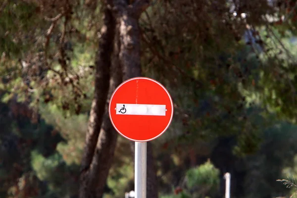 Sinalização Rodoviária Sinalização Instalada Estradas Parques Israel — Fotografia de Stock