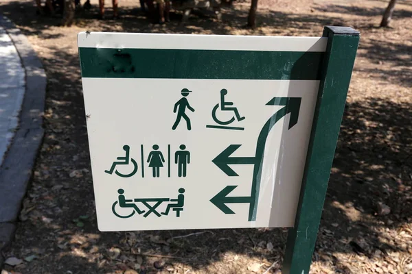 Znaki Drogowe Drogowskazy Drogach Parków Izraelu — Zdjęcie stockowe