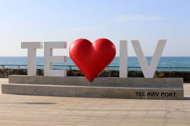 İsrail devleti topraklarının Akdeniz'de Sahili 