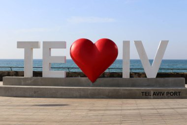 İsrail devleti topraklarının Akdeniz'de Sahili 