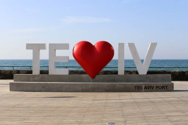 İsrail devleti topraklarının Akdeniz'de Sahili 