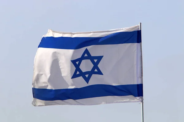 Blue White Star David Flag Israel Develops Wind — Stock Photo, Image