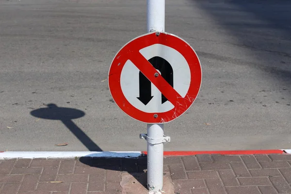 Signalisation Routière Panneaux Installés Sur Les Routes Les Parcs Israël — Photo