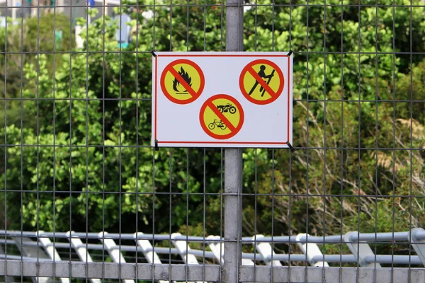 Verkeersborden Borden Geïnstalleerd Wegen Parken Israël — Stockfoto