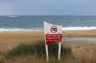 İsrail 'deki yol ve parklara yol işaretleri ve bilgi levhaları yerleştirildi 