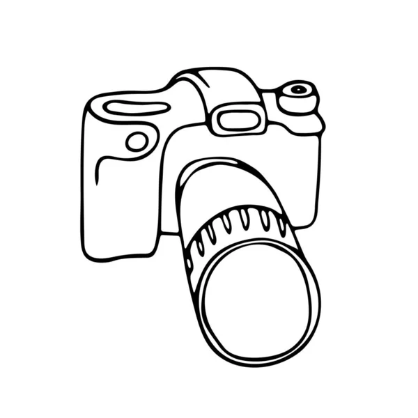 Fotoğrafçılık hayatı. Fotoğraf makinesi. Fotoğraf illüstrasyonu.