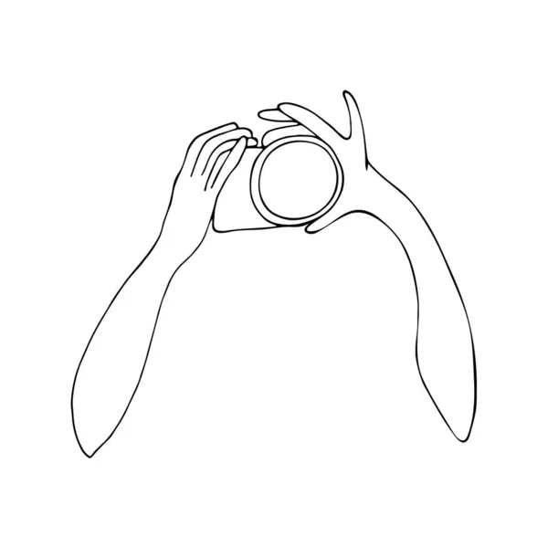 Fotoğrafçılık hayatı. Fotoğraf makinesi. Fotoğraf illüstrasyonu.