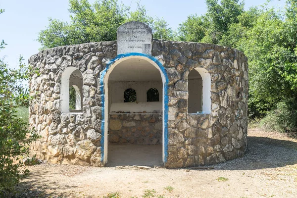 Bar Izrael Červen 2018 Rekonstruovaná Hrobka Rabín Mar Zutra Poblíž — Stock fotografie