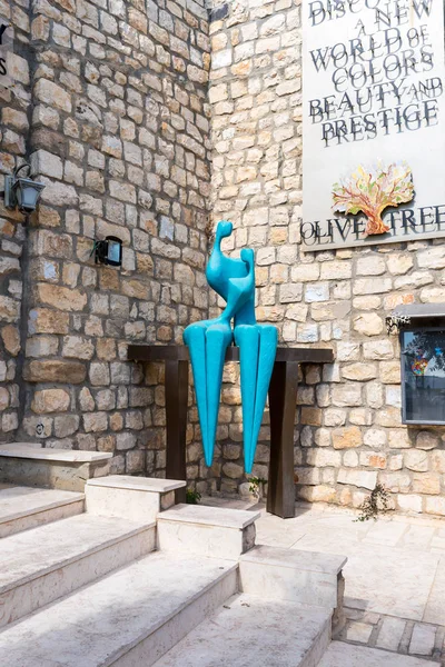 Safed Israel September 2018 Abstract Sculpture Symbolizing Love Artists Quarter — Stock Photo, Image