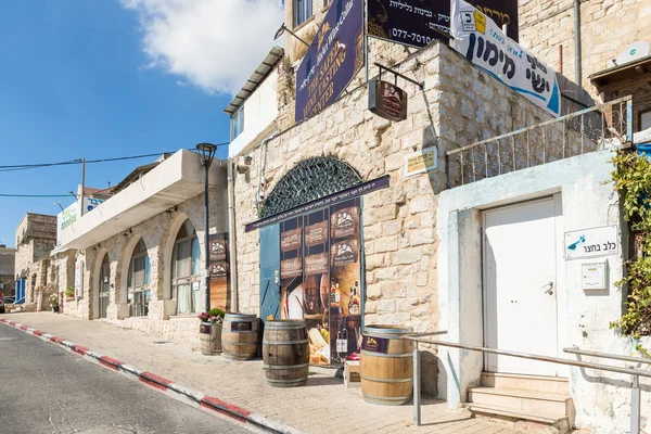 Safed Israel Septiembre 2018 Una Calle Tranquila Por Mañana Temprano — Foto de Stock