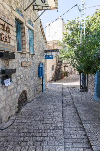 Safed Israel Septiembre 2018 Una Calle Tranquila Barrio Judío Casco — Foto de Stock