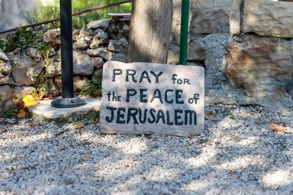 Jerusalem Israel November 2018 Plate Inscription Pray Peace Jerusalem Garden — Stock Photo, Image