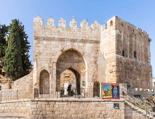 Jerusalén Israel Noviembre 2018 Entrada Principal Torre David Cerca Puerta — Foto de Stock