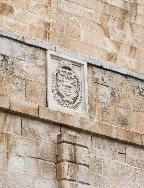 Jerusalem Israel November 2018 Wappen Einem Gebäude Der Nähe Des — Stockfoto