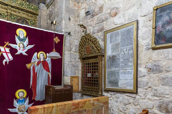 Jerusalén Israel Noviembre 2018 Fragmento Del Interior Iglesia San Marcos — Foto de Stock