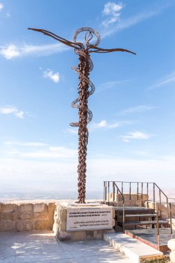 Madaba, Ürdün, 05 Aralık 2018: Anıt - Musa'nın Asası Memorial Kilisesi Musa'nın Mount Nebo tarih içinde Jordan Madaba şehir yakınındaki