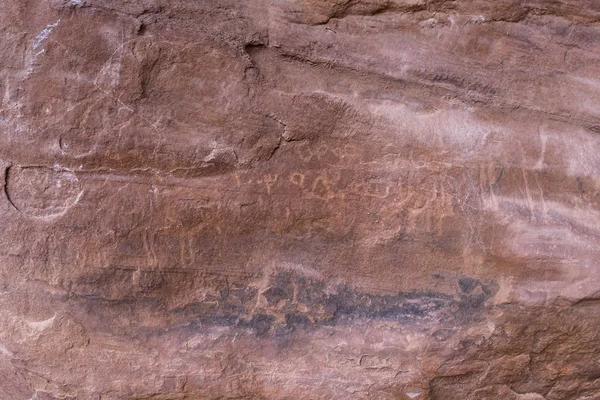 Aqaba Jordan December 2018 Fragment Surviving Rock Inscriptions Left Ancient — Stock Photo, Image