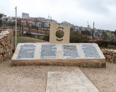 Büyük Roma şehir, yılında 749: Jerash şehri Ürdün'de bulunan, bir deprem tarafından yok: Jerash - Gerasa, açıklayan standı