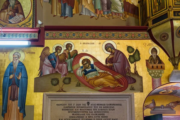 Interiören i den grekisk-ortodoxa klostret av Transfiguration ligger på Mount Tavor nära Nasaret i Israel — Stockfoto