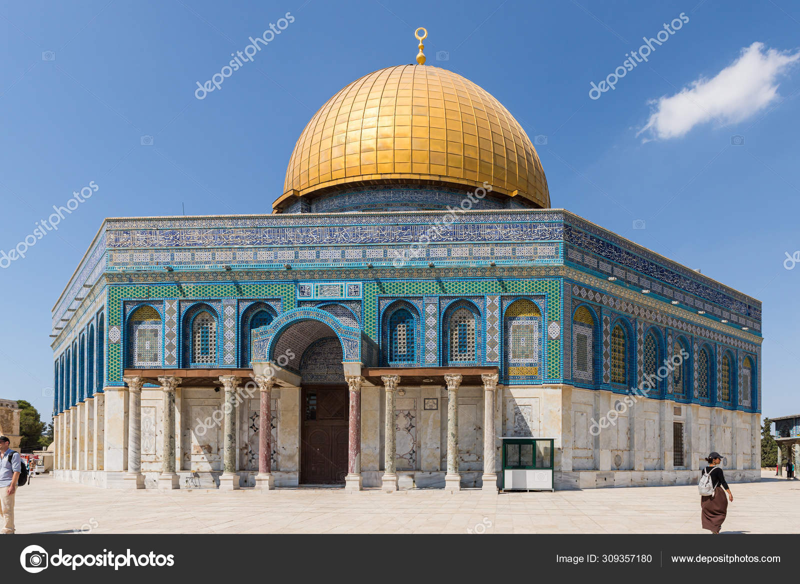 The Dome Of The Rock Building On The Territory Of The