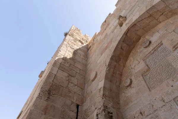 Jerusalém Israel Junho 2020 Fragmento Muro Fortaleza Que Circunda Cidade — Fotografia de Stock