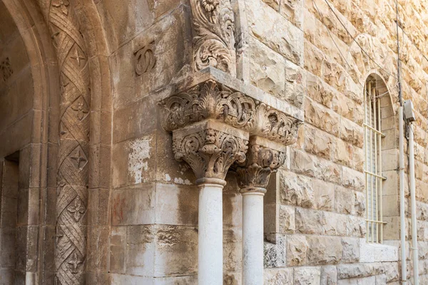 Jerusalém Israel Junho 2020 Pilares Pedra Ornamentados Entrada Igreja Luterana — Fotografia de Stock