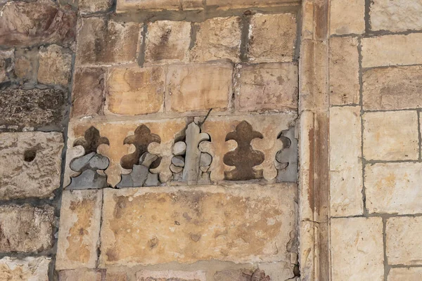 Jeruzsálem Izrael 2020 Június Dekoratív Kődíszítések Salamia Madrasah Falán Faisal — Stock Fotó
