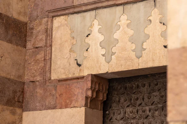 Jerusalén Israel Junio 2020 Decoraciones Decorativas Piedra Pared Madrasa Salamia — Foto de Stock
