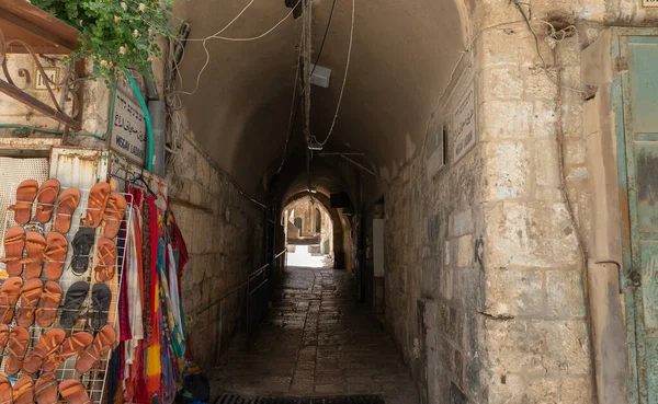 Jerusalem Israel Juni 2020 Der Tunnel Unter Den Häusern Der — Stockfoto