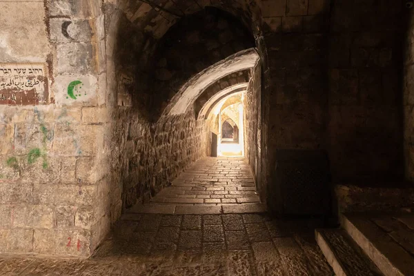 Иерусалим Израиль Июня 2020 Тоннель Проходящий Домами Шаар Барзель Железные — стоковое фото