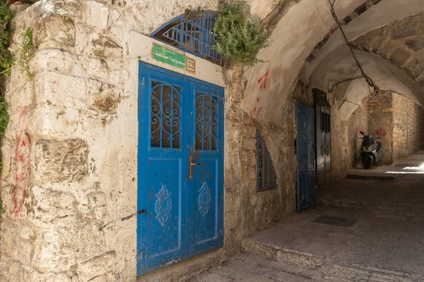 Jeruzalem Israël Juni 2020 Oude Gebouwen Aan Aqbat Saraya Straat — Stockfoto